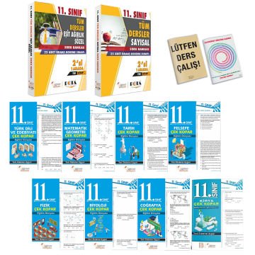 11set_min.jpg?revision=1714230502