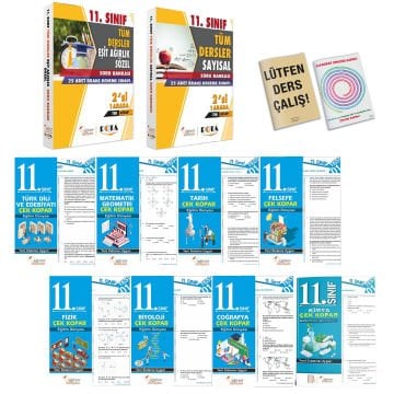 BENİMHOCAM&EĞİTİM DÜNYASI 11.SINIF TÜM DERSLER SET